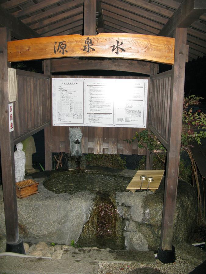 Yumoto Kumegawa Onsen Hotel Iida Zewnętrze zdjęcie